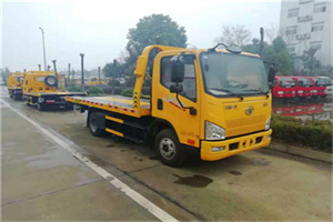 鲅鱼圈附近24小时救援车电话