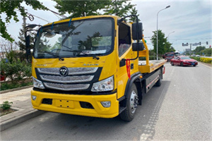 鲅鱼圈汽车救援头像