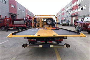 鲅鱼圈附近汽车救援服务