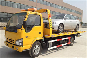 鲅鱼圈道路救援一般怎么收费