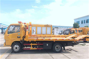 鲅鱼圈送油救援服务