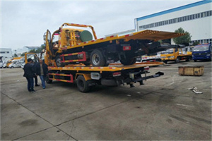 鲅鱼圈同城汽车补胎